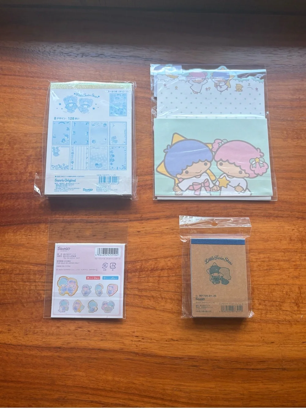 Sanrio comes two